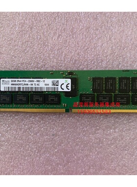 浪潮 NF5280M4 NF5270M4 NF5240M4 32G DDR4 2666 ECC REG 内存条