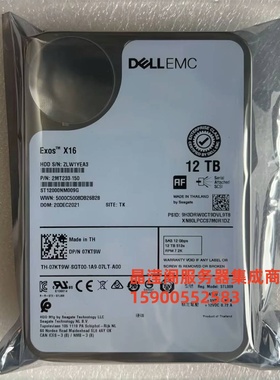 DELL ME412 ME424 ME484 ME4012 12T 7.2K 3.5 SAS 12Gb 存储硬盘