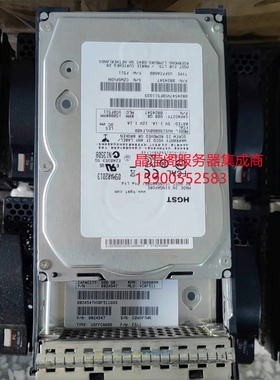 华为 0235G6CQ 600G 15K 3.5 FC S5300/5500/5600/6800E 存储硬盘