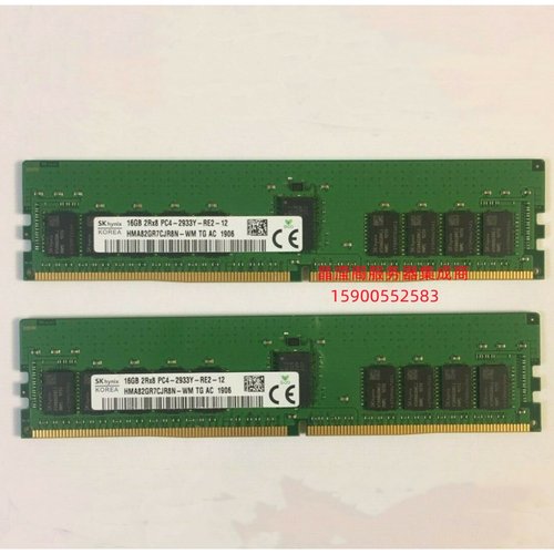 DELL T5810 T5820 T7810 T7820服务器内存16G DDR4 2933 ECC REG