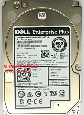 DELL 0F4VMK ST900MM0168 900G 10K 2.5 SAS 12Gb 128M 存储硬盘