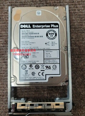 原装 DELL EQ ST600MM0006 00FK3C 600G 10K 2.5寸 SAS 存储硬盘