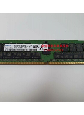 浪潮 NF5486M5 NF5288M5 NF8260M5 32G DDR4 2666 ECC REG 内存条