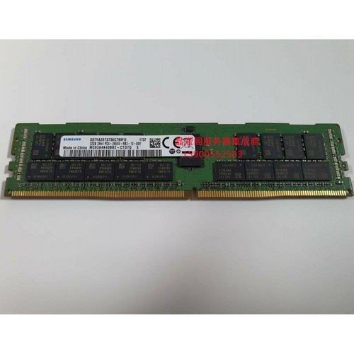 浪潮 NF5486M5 NF5288M5 NF8260M5 32G DDR4 2666 ECC REG 内存条