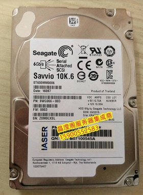 浪潮 NF5280M3 NF5245M3 NF5270M3 600G 10K 2.5 SAS 服务器硬盘