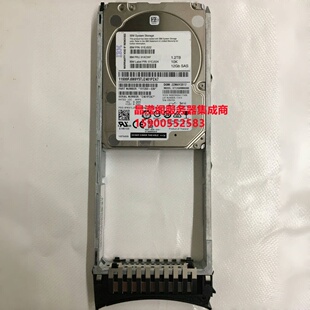 IBM 01AC597 01EJ022 1.2T 10K 2.5寸 SAS V5000 V5030 储存硬盘