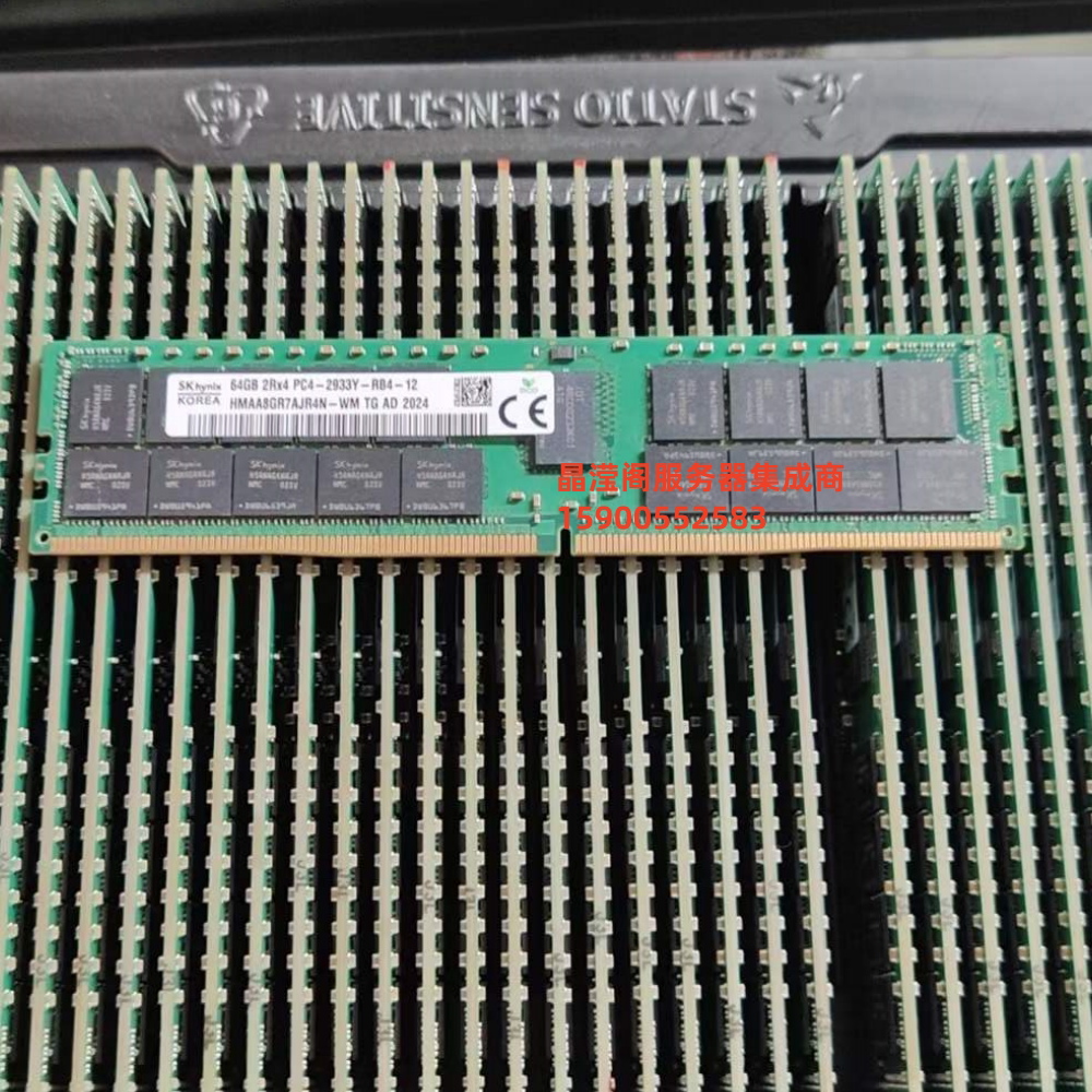 HP DL360 G10 ML350 G10 ML110 Gen10 64G 2933 ECC REG 内存条