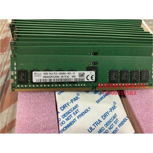 HP DL388 G9 DL580 G9 DL560 G9服务器内存16G DDR4 3200 ECC REG