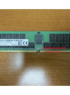 镁光 MTA36ASF4G72PZ-2G6D1QG 32G 2RX4 PC4-2666V DDR4 内存条