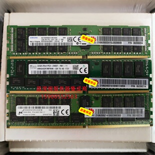 华为CH121 V5 CH226 CH225 V3 32G DDR4 2400 ECC REG 服务器内存
