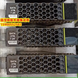 华为 02311AYU 3T 7.2K 3.5 SATA RH2288 RH5885H V3 V4 V5 硬盘