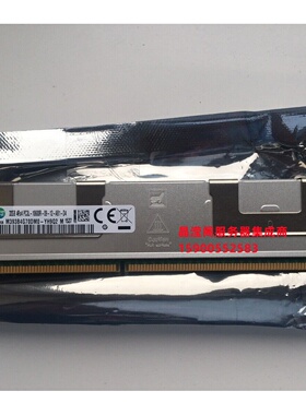 联想 RD540 RD630 RD640 RD830 RQ940服务器内存32G 1333 ECC REG