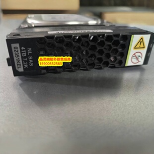 华为 02351KEL 4T 7.2K 3.5寸 SAS 5300 5500 5600 V3 存储硬盘