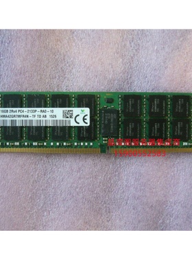 HP Z440 Z640 Z840 16G DDR4 PC4-2133P ECC REG 服务器内存条
