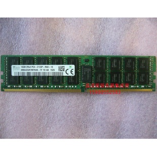 HP Z440 Z640 Z840 16G DDR4 PC4-2133P ECC REG 服务器内存条
