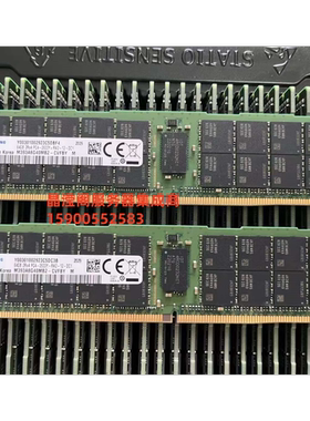 华为 TaiShan 2280 5280 2480 64G DDR4 2933 ECC REG 服务器内存