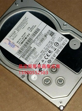 IBM 59Y5485 69Y2711 2T 7.2K 3.5 SATA 3Gb EXP5060 DS5100 硬盘