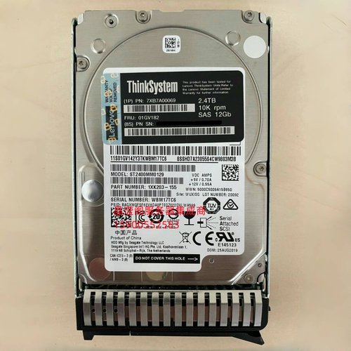 联想 01GV182 2.4T 10K 2.5寸 SAS 12Gb SR650 SR860 SR590 硬盘