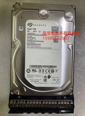 华为 02351TMQ STLZA8ST8000 8T 7.2K SATA sectorsize 存储硬盘