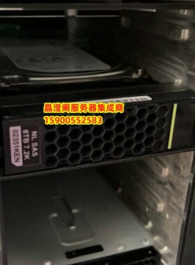 华为 02351KEN 02350MQH 8T 7.2K SAS 5300 5500 5600 V3 V5 硬盘
