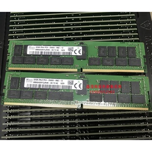 华为RH8133V3 RH5885V4 RH5885H V4服务器内存32G DDR4 PC4-2666V