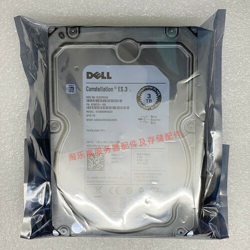 原装 DELL ST3000NM0023 055H49 3T 7.2K 3.5寸 SAS 服务器硬盘