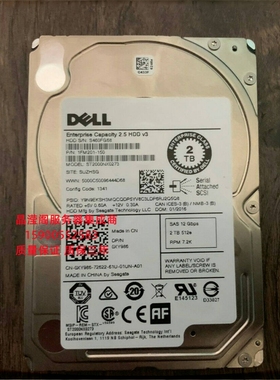 DELL ME4024 ME4084 ME5012 ME5024 2T 7.2K 2.5 SAS 12Gb 硬盘