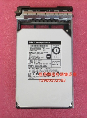 DELL HUH728080AL4204 0RWM9T 8T 7.2K 3.5寸 SAS 12Gb 康贝硬盘
