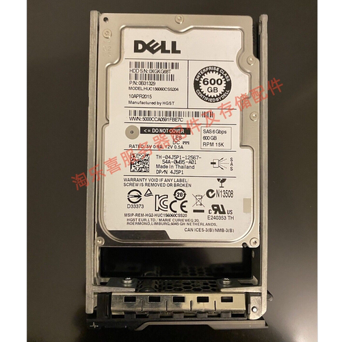 DELL HUC156060CSS204 04J5P1 4J5P1 600G 15K 2.5 SAS 6Gb 硬盘