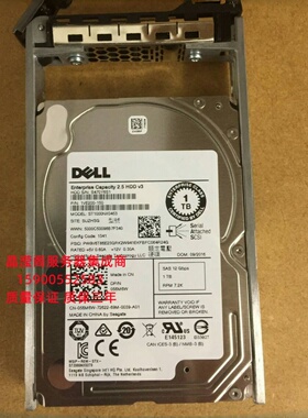 原装 DELL ST1000NX0453 056M6W 1T 7.2K 2.5 SAS 12Gb服务器硬盘