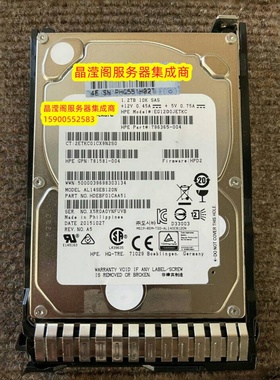 HP 781518-B21 781578-001 1.2T 10K 2.5寸 SAS 12Gb 服务器硬盘