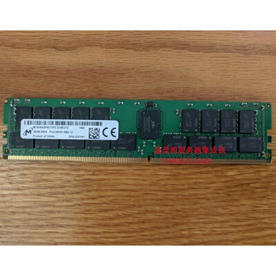 浪潮 NF5280M4 NF5270M4 NF5240M4 32G DDR4 2933 ECC REG 内存条