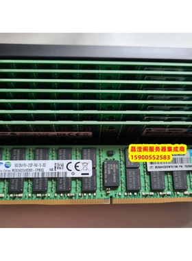 HP DL60 G9 DL80 G9 ML110 G9 16G DDR4 2133 ECC REG 服务器内存
