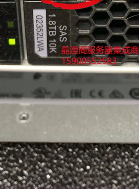 华为 02352LWA 1.8T 10K 2.5寸 SAS 12GB FusionStorage存储硬盘