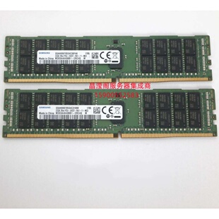 R6515 R6525服务器内存32G DDR4 DELL ECC R7415 2400 REG R7525
