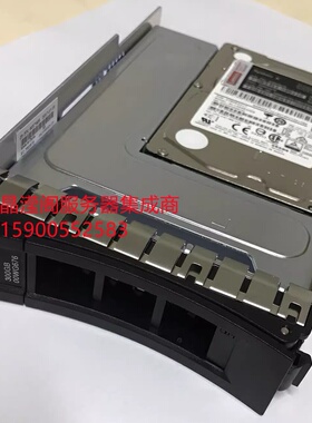 联想 00WG675 00WG676 300G 15K SAS 12Gb 2.5-3.5寸 服务器硬盘