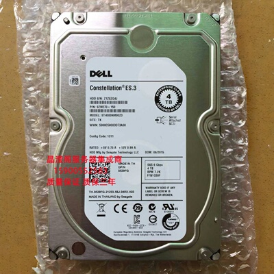 原装 DELL T710 T720 T730 T740 4T SAS 7.2K 3.5寸 服务器硬盘