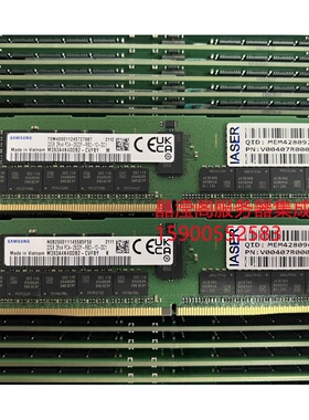 浪潮 NF5486M5 NF5288M5 NF8260M5 32G DDR4 2933 ECC REG 内存条