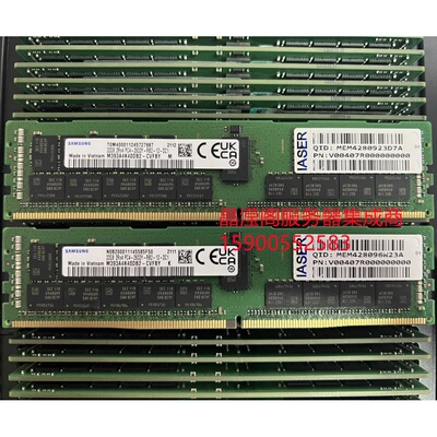 浪潮 NF5486M5 NF5288M5 NF8260M5 32G DDR4 2933 ECC REG 内存条