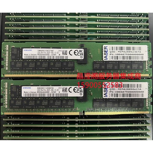 浪潮 NF5486M5 NF5288M5 NF8260M5 32G DDR4 2933 ECC REG 内存条
