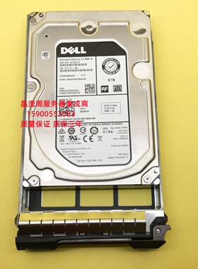 原装 DELL T430 T440 T630 T640 T720服务器硬盘8T 7.2K 3.5 SATA