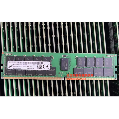 华为 2288H V6 2288 V5 2298 V5 64G DDR4 2933 ECC REG 内存条