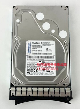 联想 00FN114 00FN117 00FN113 2T 7.2K 3.5 SATA 6Gb 服务器硬盘