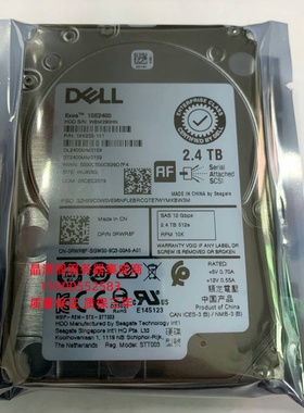 DELL R820 R830 R840 R920 R930 R940服务器硬盘2.4T 10K 2.5 SAS