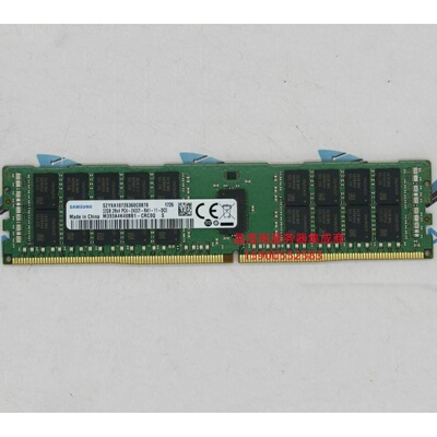 浪潮 NF5270 M4 NF5280 M4服务器内存32G DDR4 PC4-2400T ECC REG