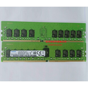 联想 SR570 HR650x SN550 SN850服务器内存16G DDR4 2666 ECC REG