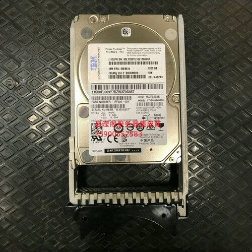 IBM 00E8614 00LY209 1.2T 10K 2.5 SAS P710 P720 P730 P740硬盘