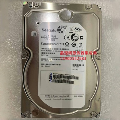 浪潮 NF5270M3 NP5540M3 NF5166M4 4T 7.2K 3.5 SAS 服务器硬盘