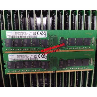 DELL T3620 T3420 T3630 T3450 32G DDR4 2933 ECC UDIMM 内存条