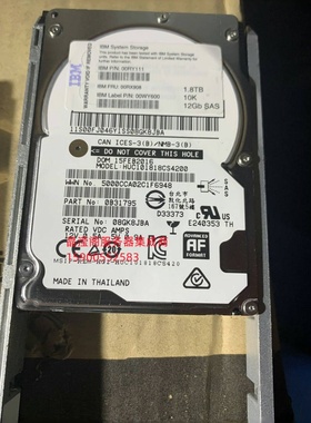IBM 00RX908 00RY111 00WY600 1.8T 10K 2.5 SAS V7000 Gen2 硬盘